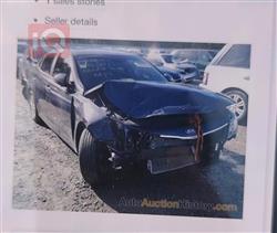 كيا اوبتيما